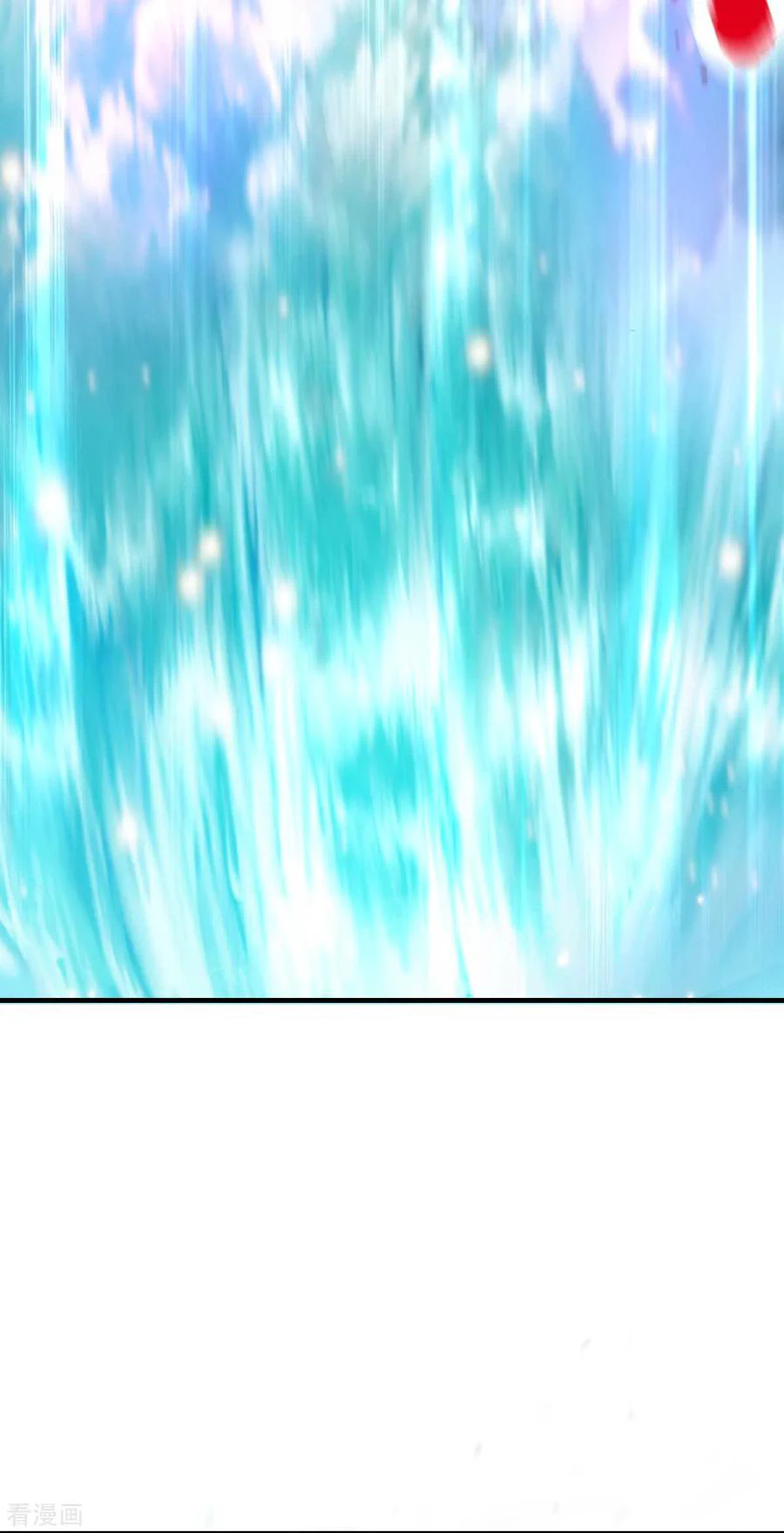 Chapter Image 17