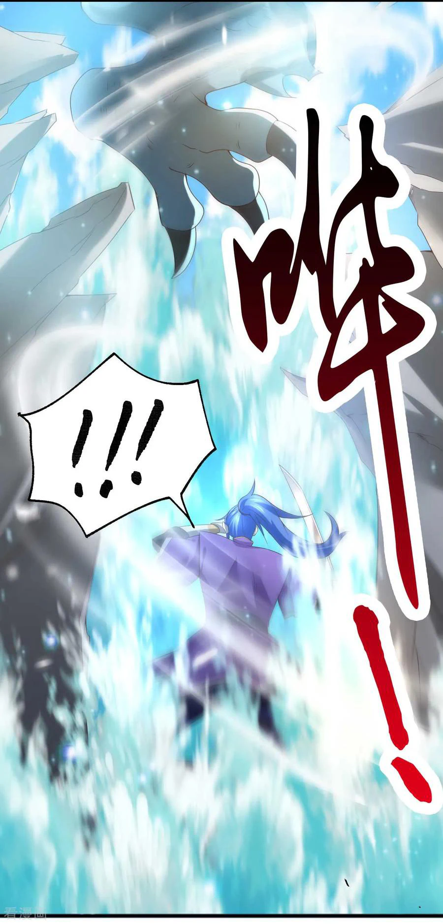 Chapter Image 18