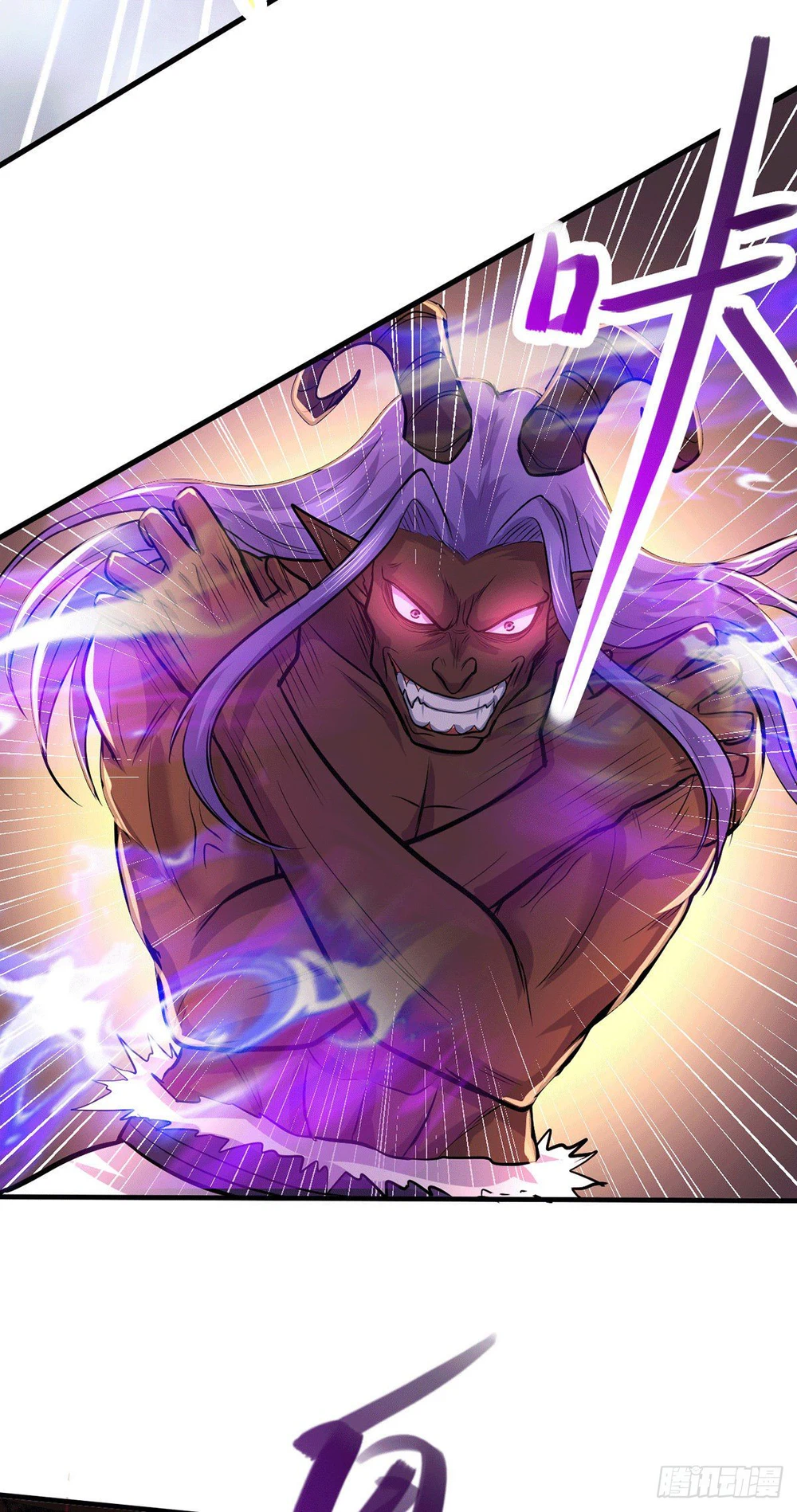 Chapter Image 5