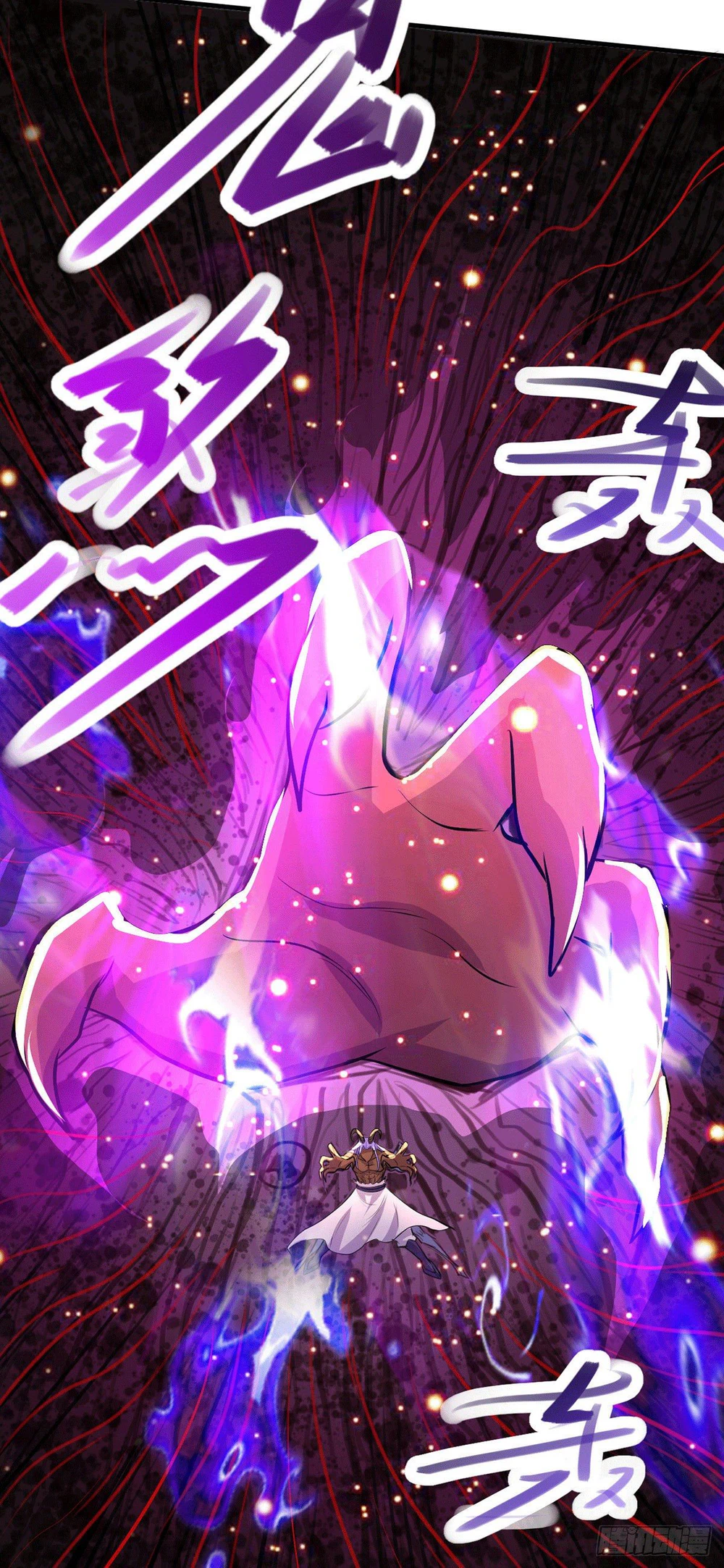 Chapter Image 6