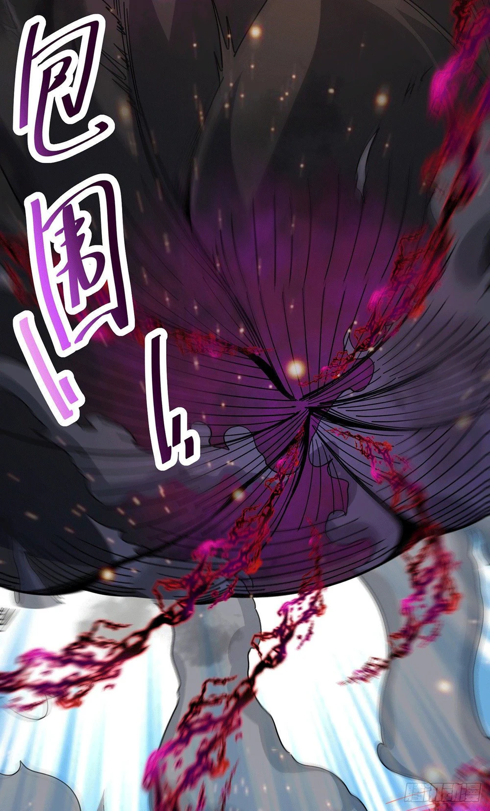Chapter Image 4