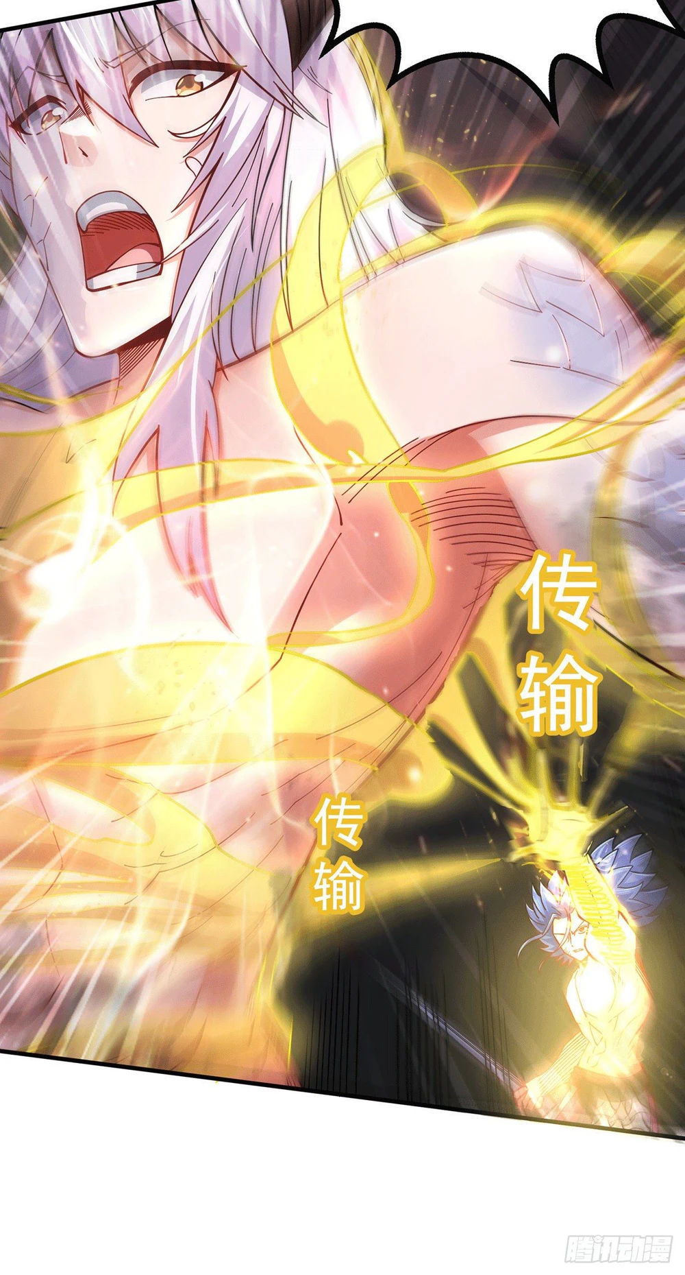 Chapter Image 7