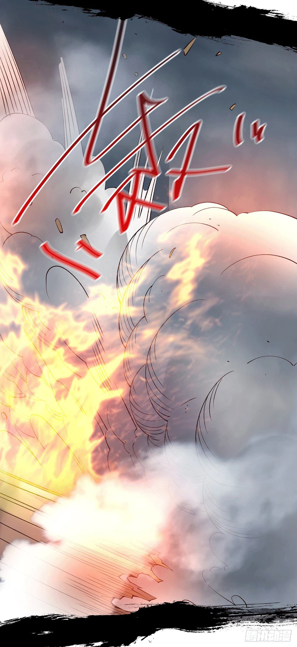 Chapter Image 10