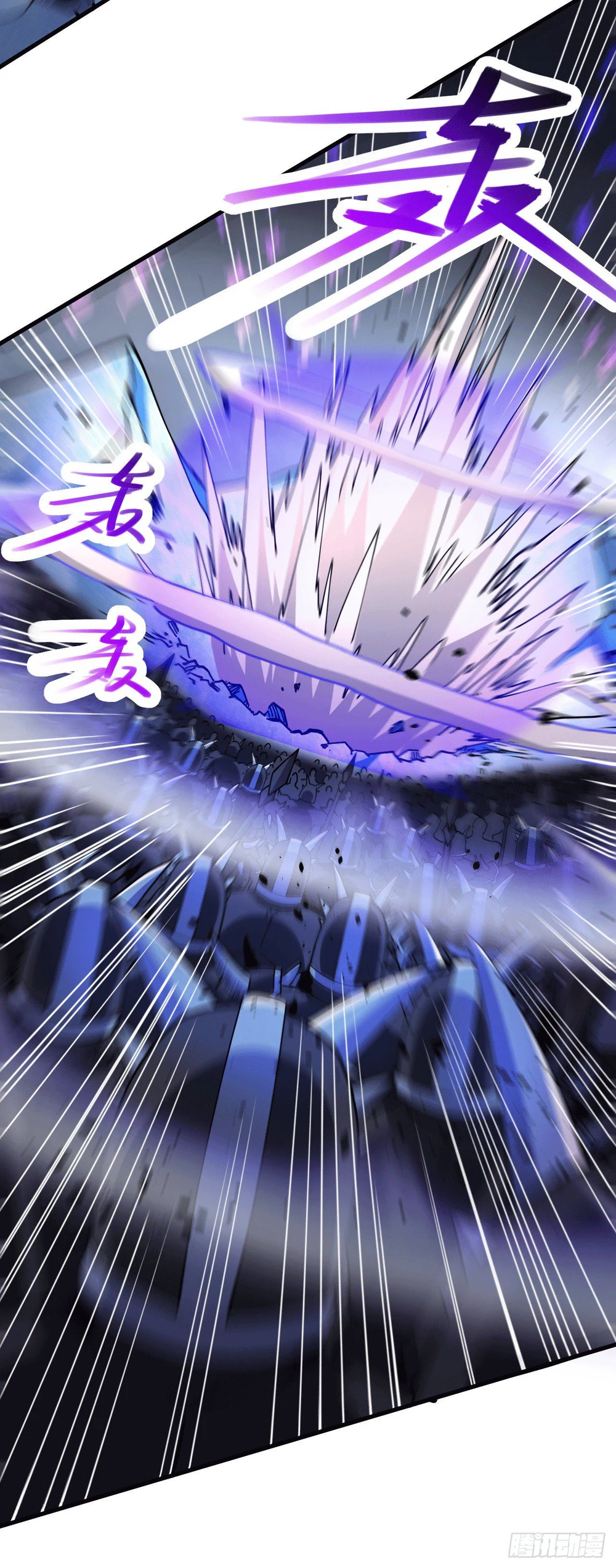 Chapter Image 20