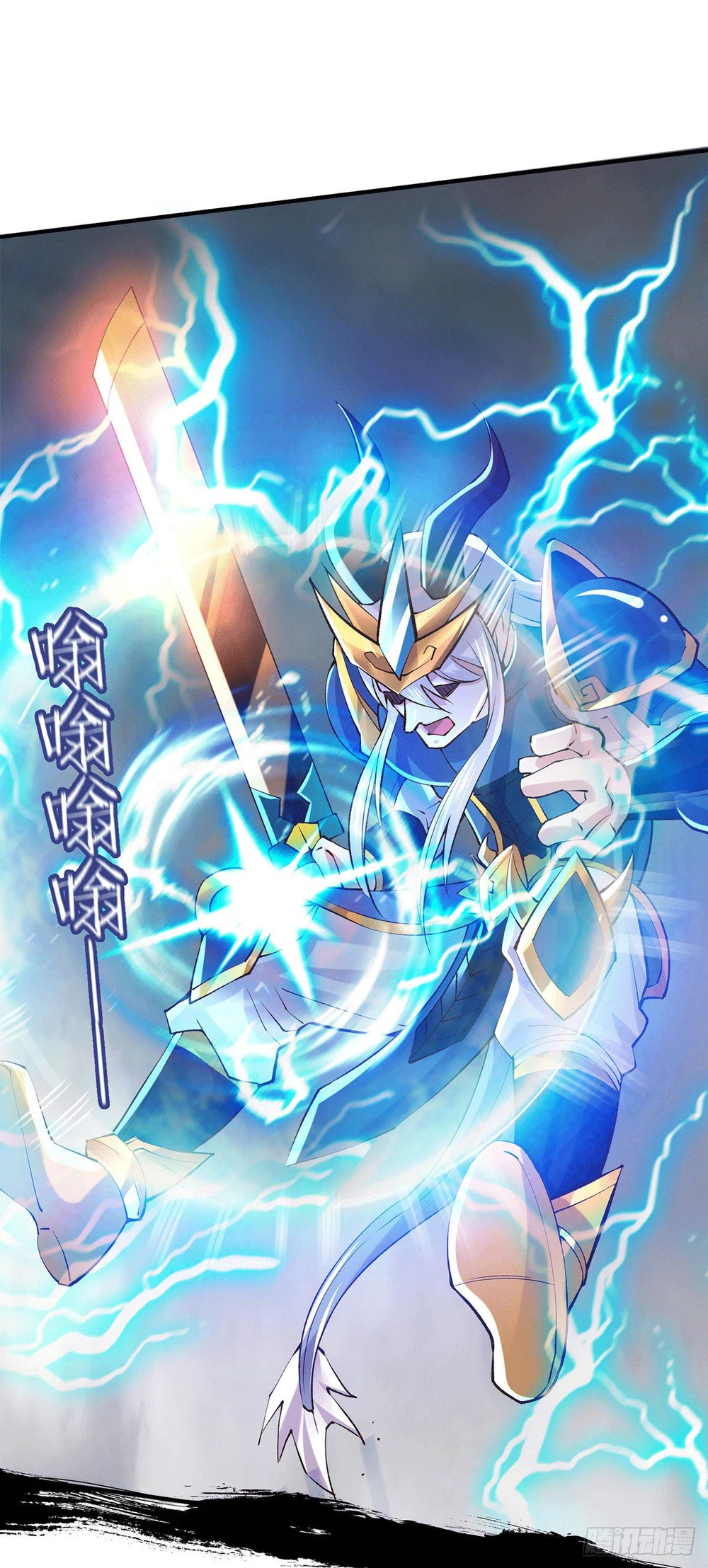 Chapter Image 7