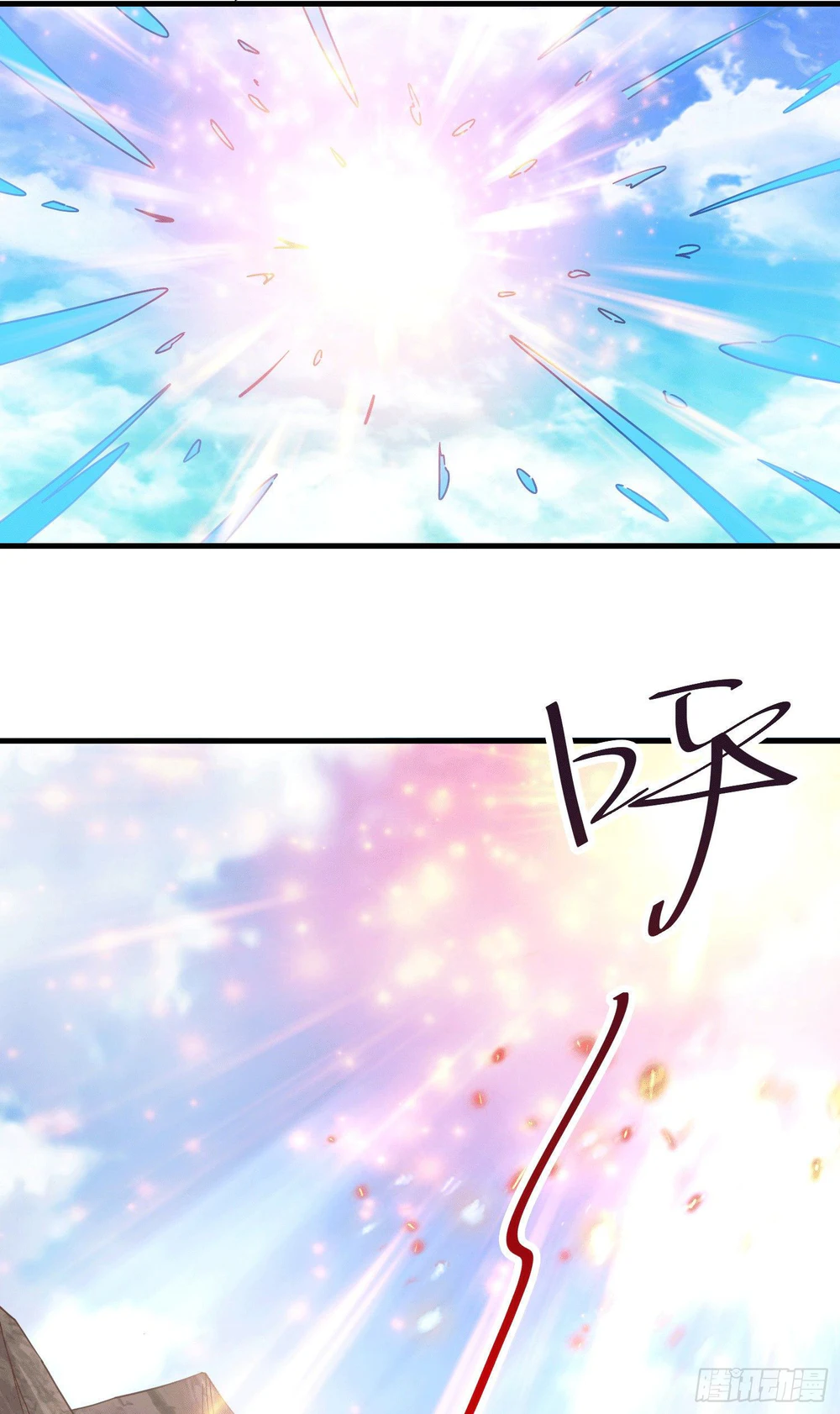 Chapter Image 13