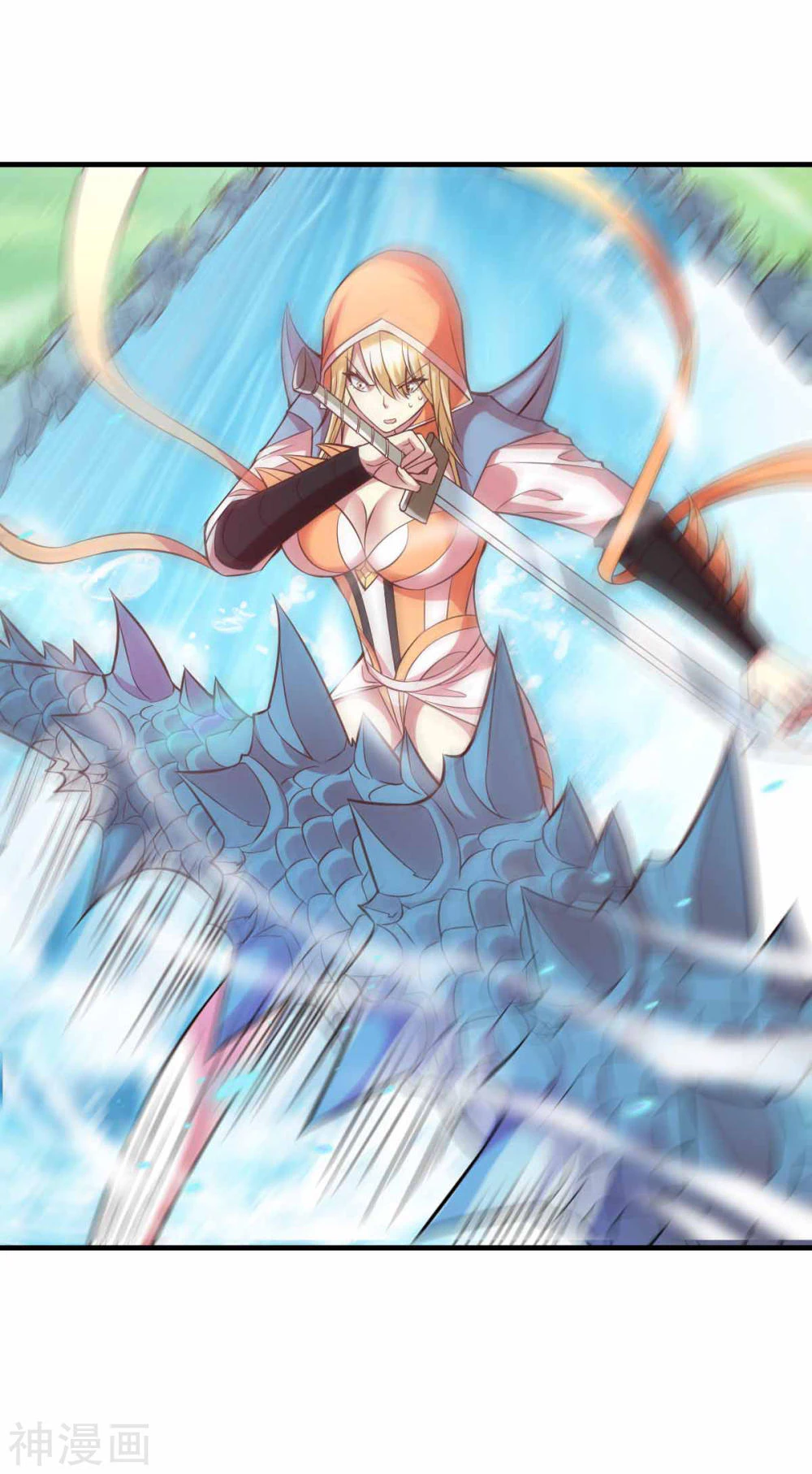 Chapter Image 10