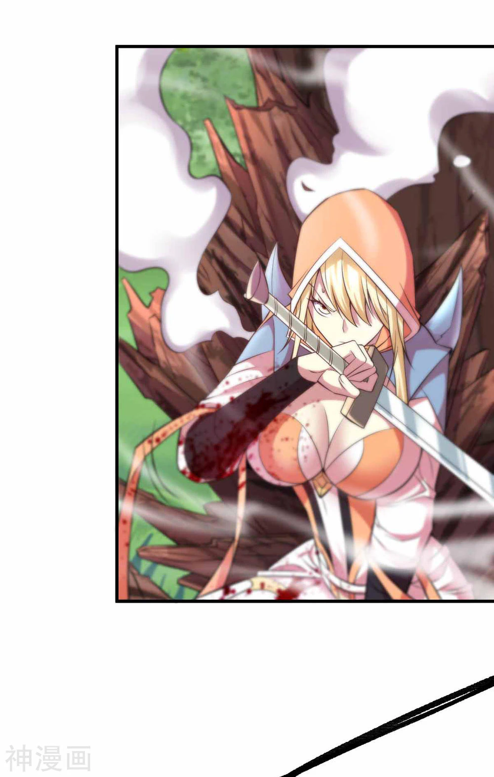 Chapter Image 13