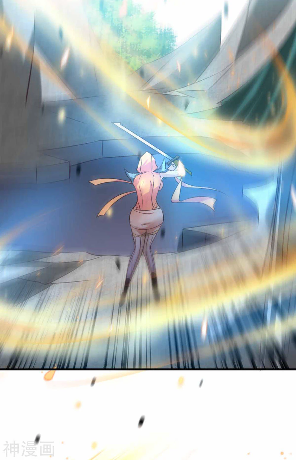 Chapter Image 16