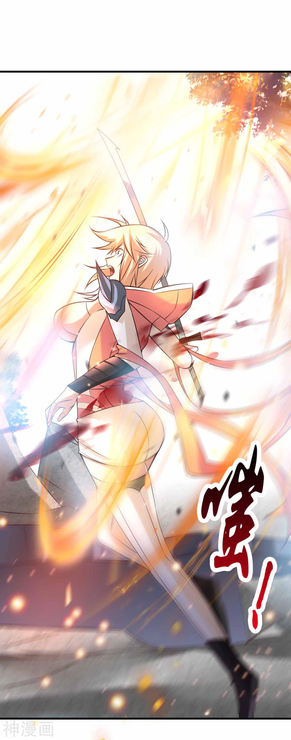 Chapter Image 18
