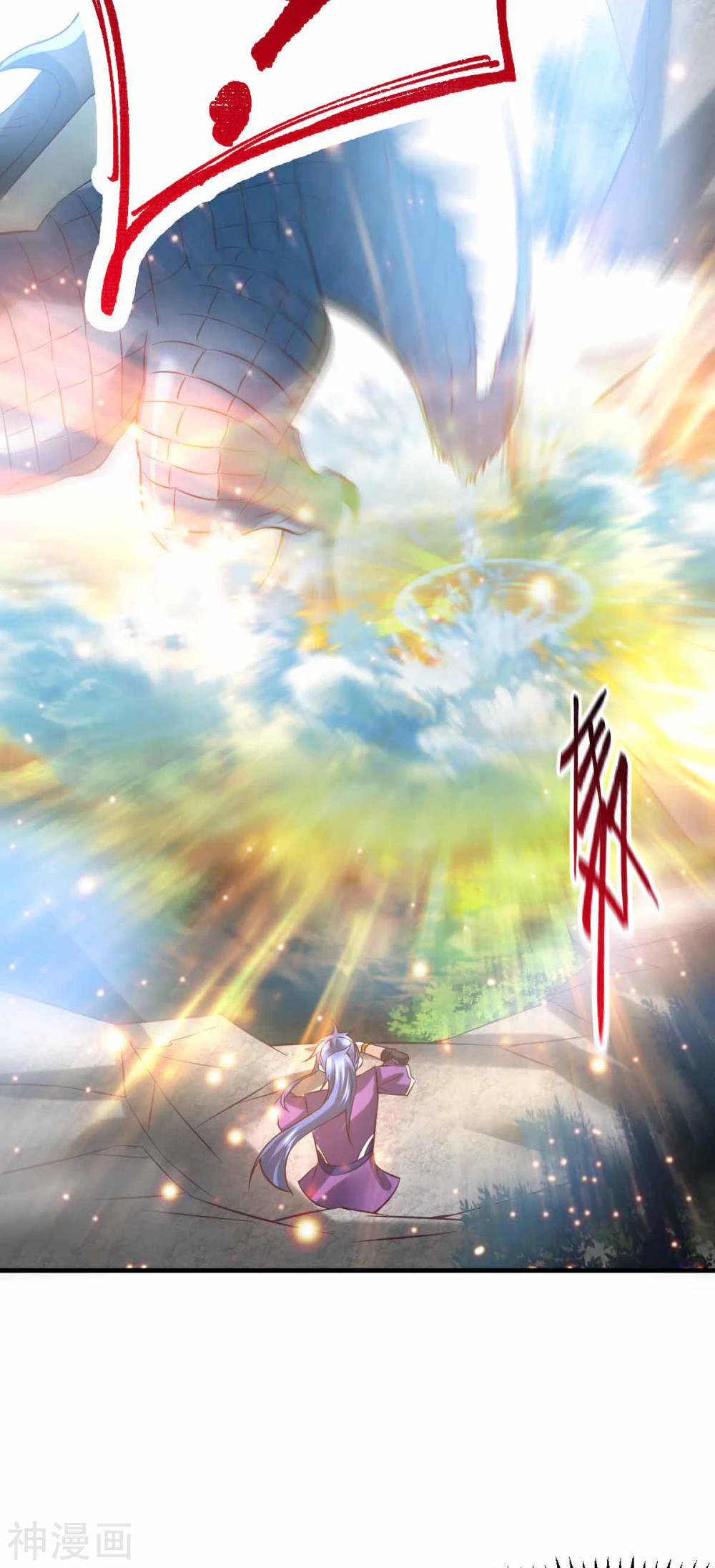 Chapter Image 20