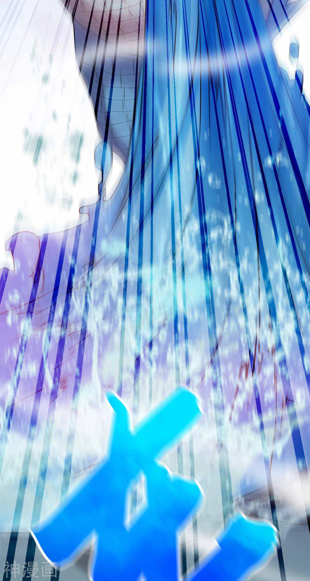 Chapter Image 24