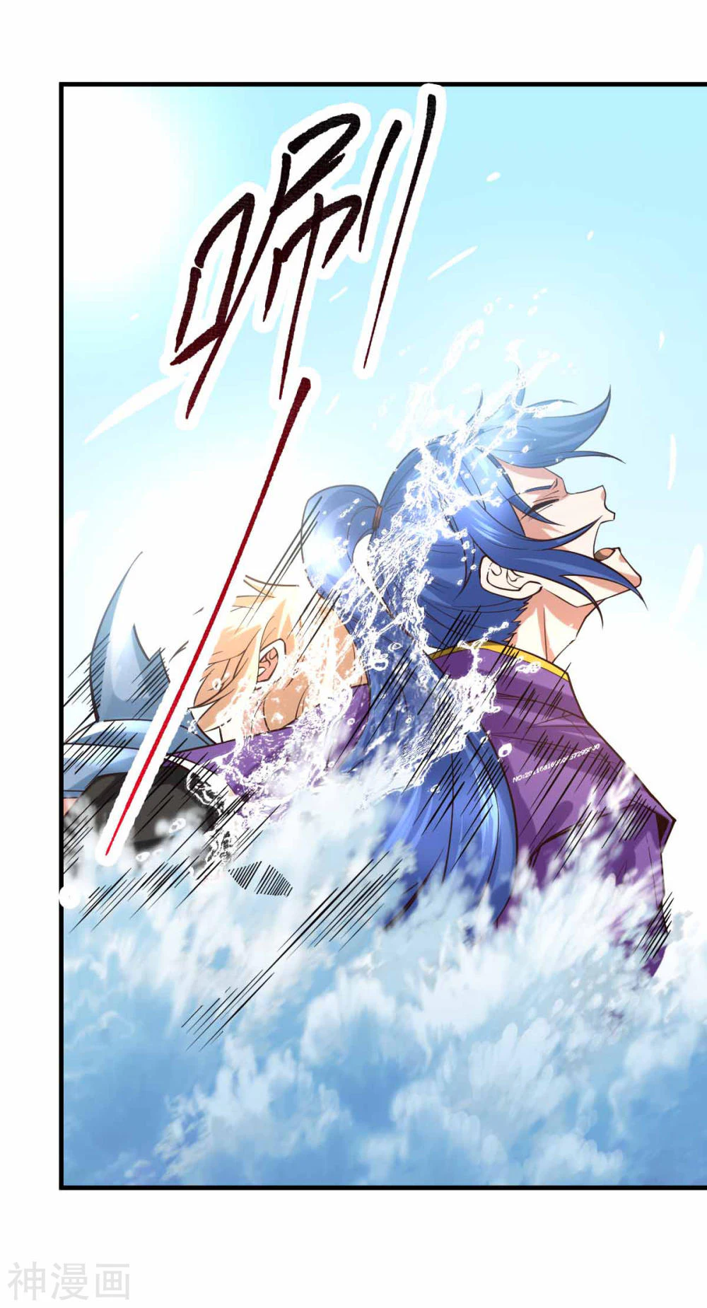 Chapter Image 35
