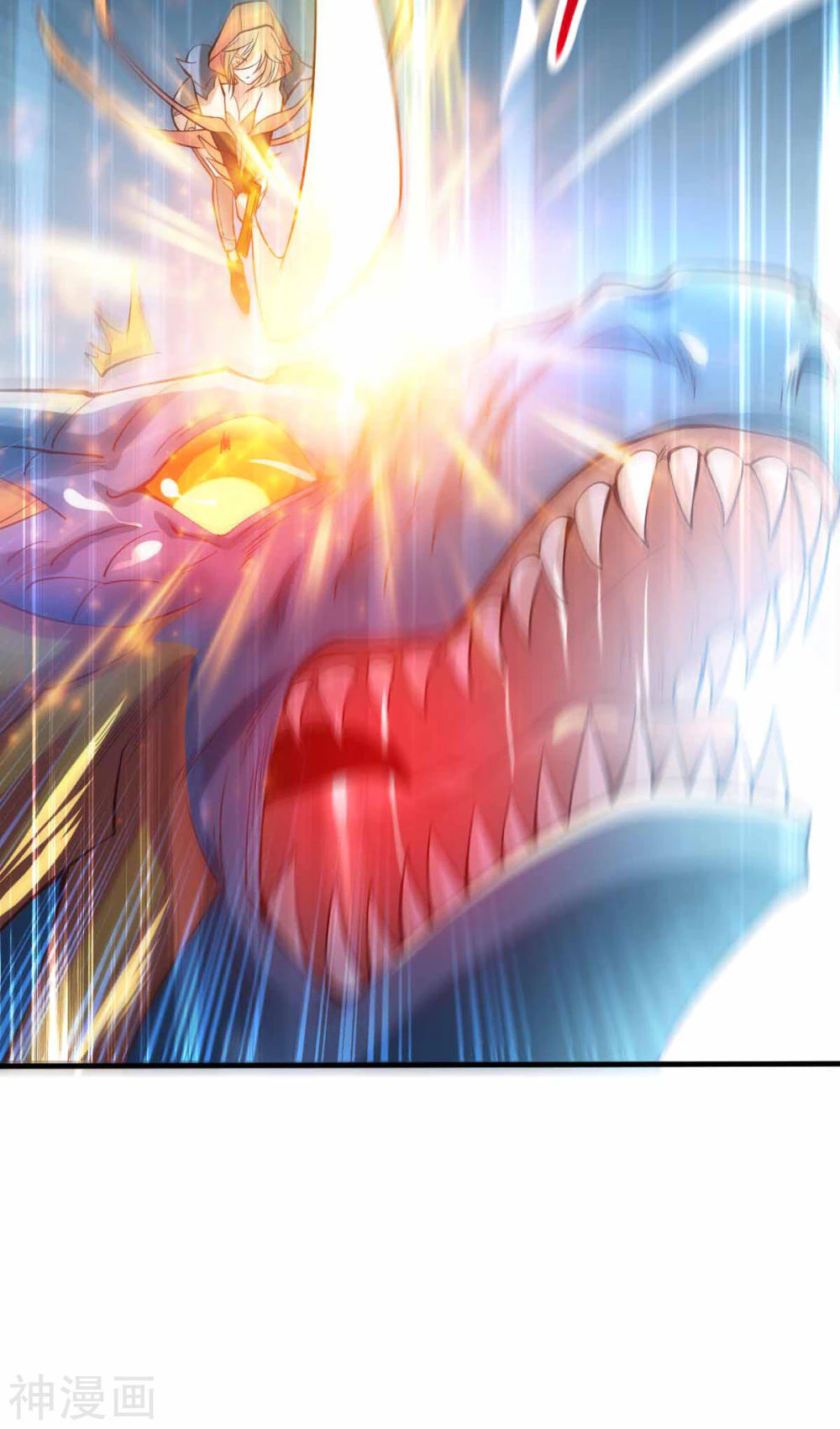 Chapter Image 7