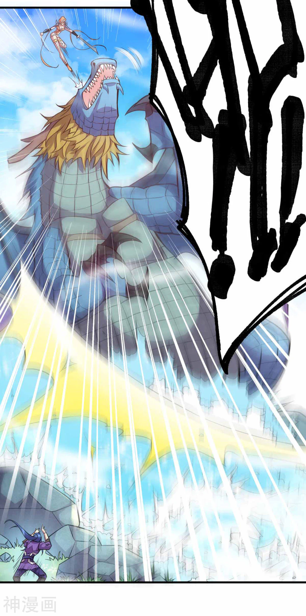 Chapter Image 9