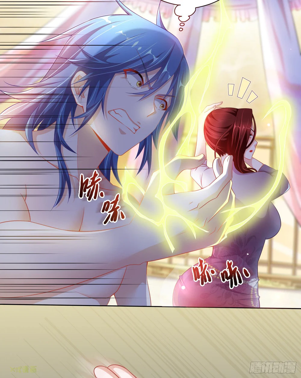 Chapter Image 28