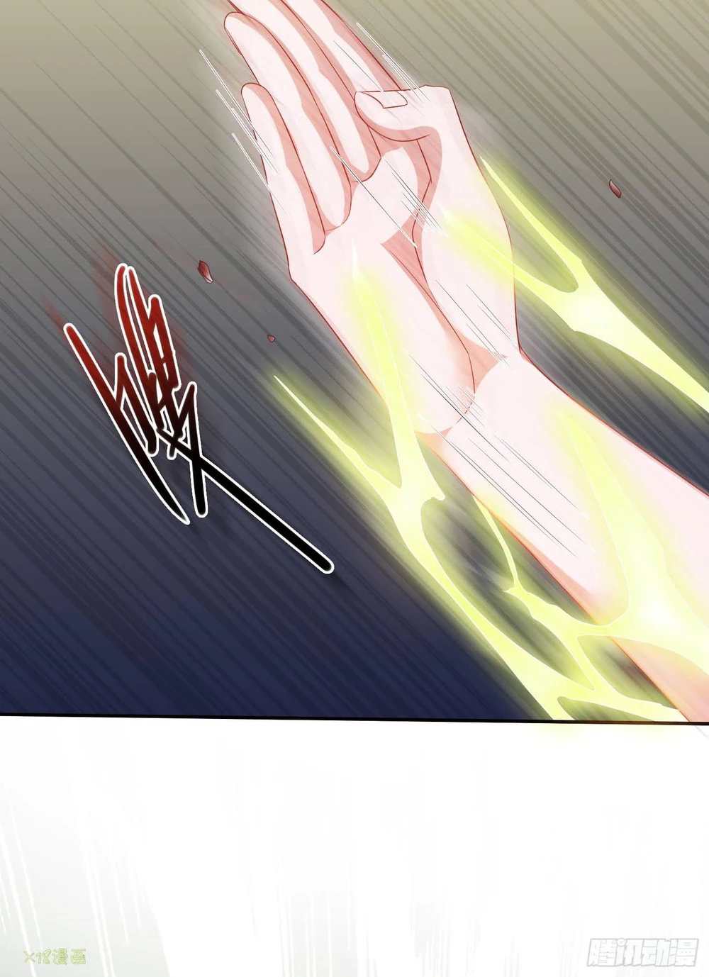 Chapter Image 29