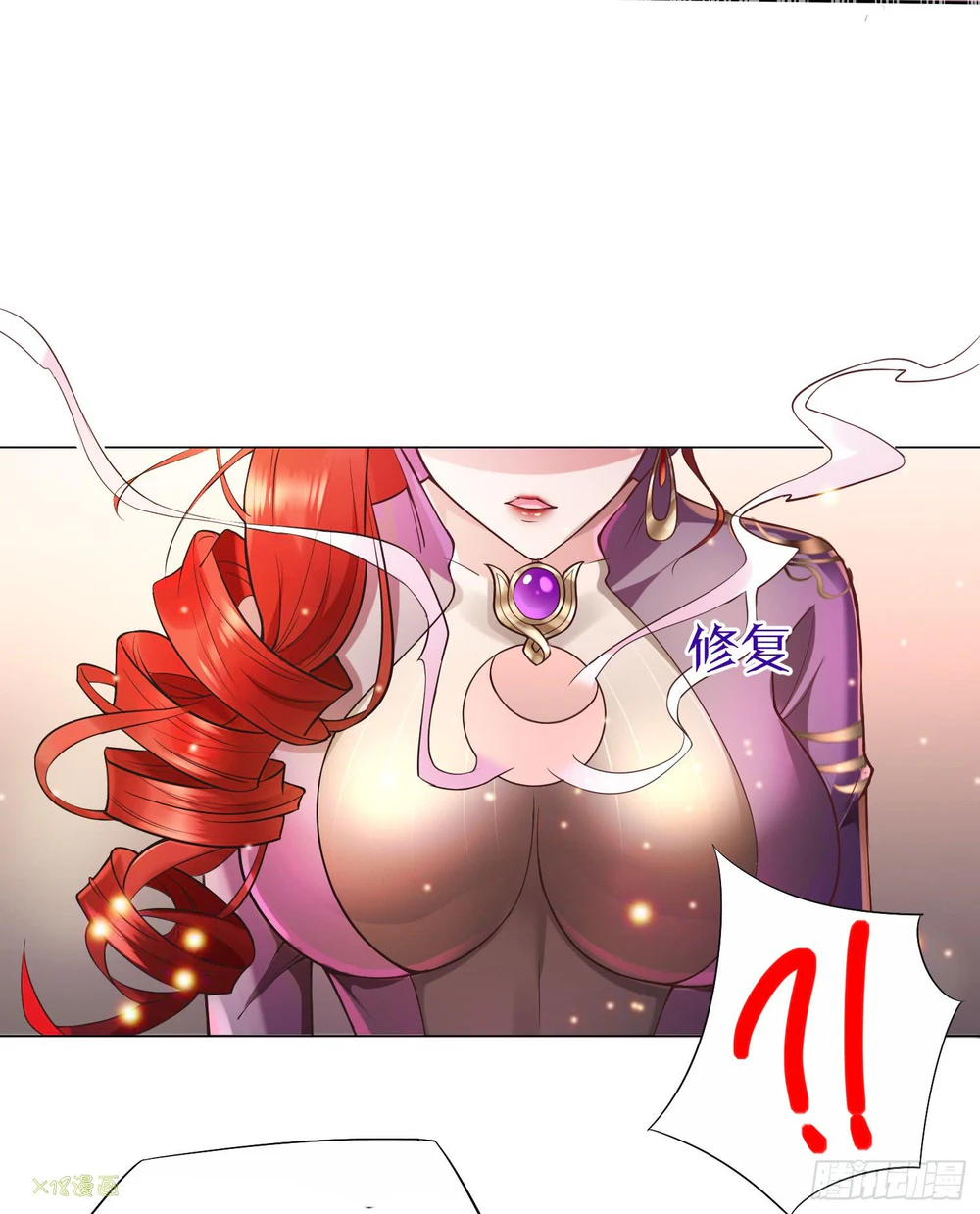 Chapter Image 38