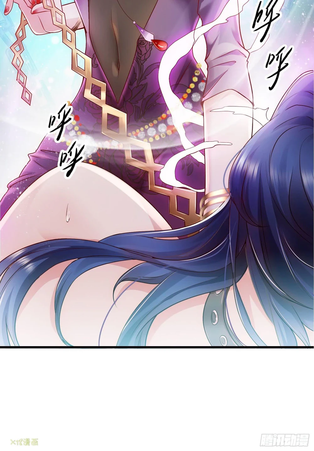 Chapter Image 3
