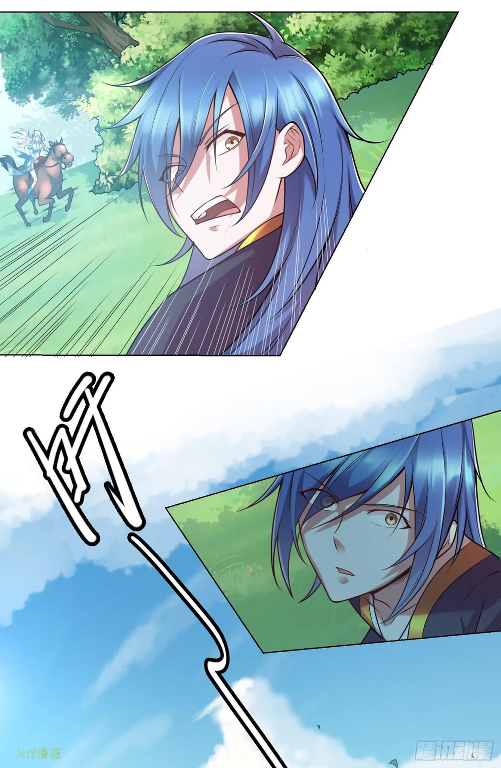 Chapter Image 71