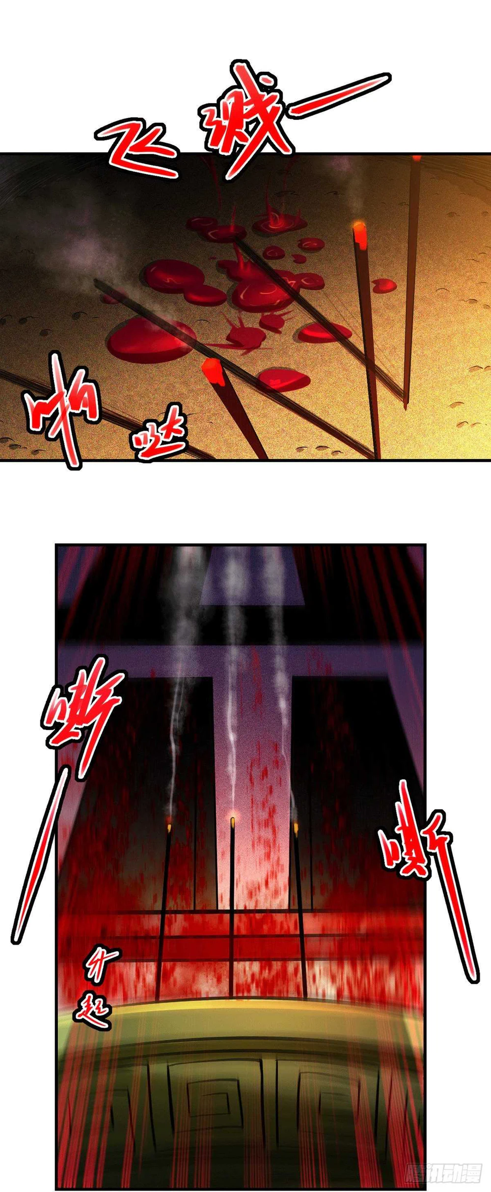 Chapter Image 25