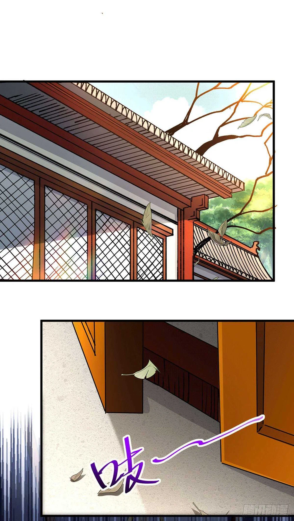 Chapter Image 9