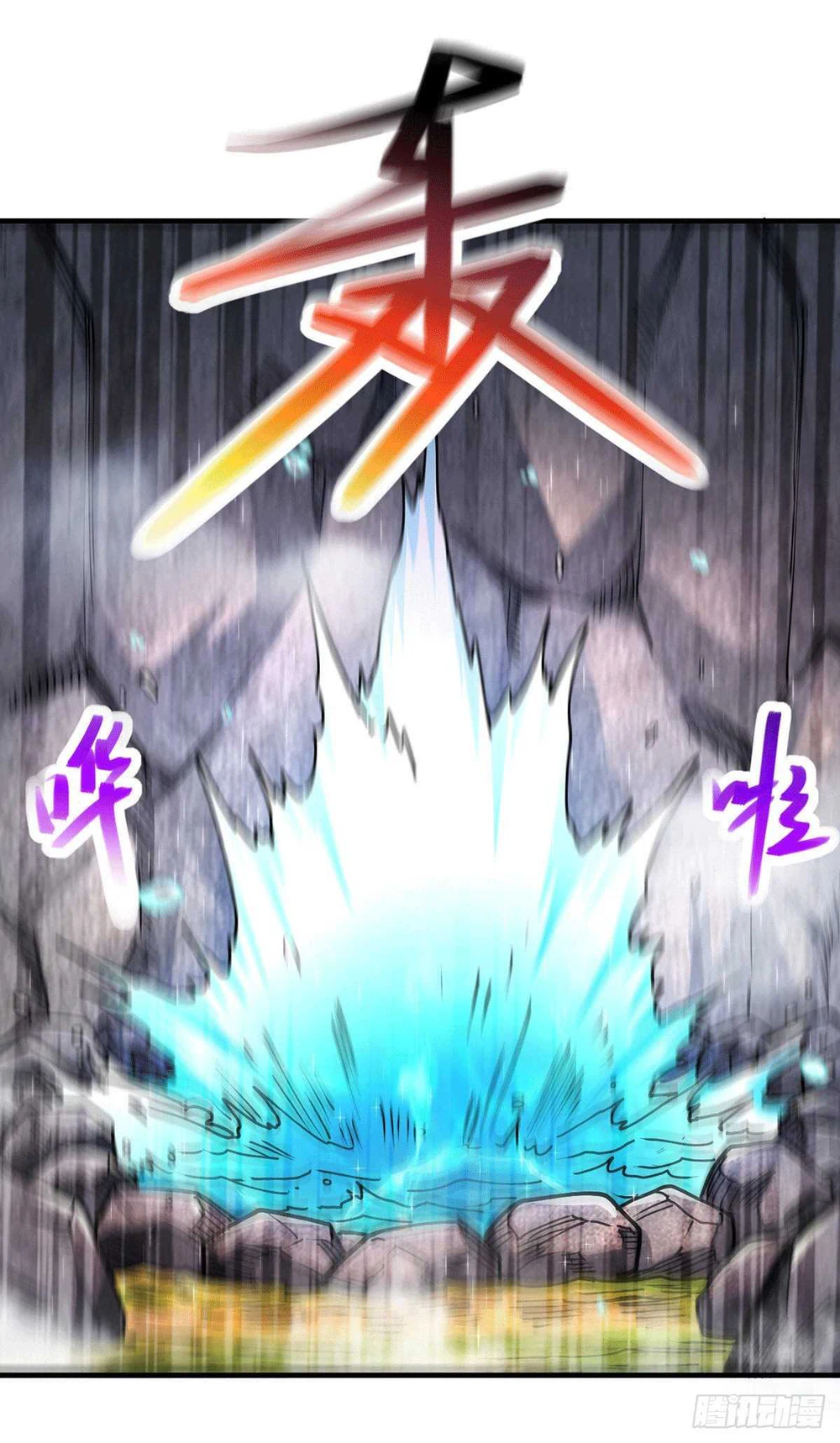 Chapter Image 20