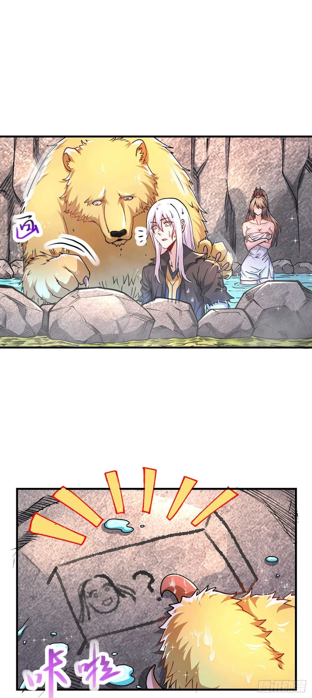Chapter Image 24