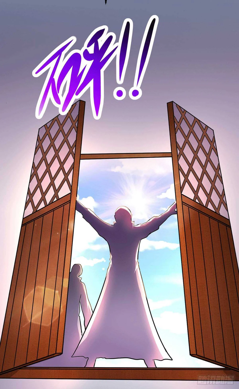 Chapter Image 11