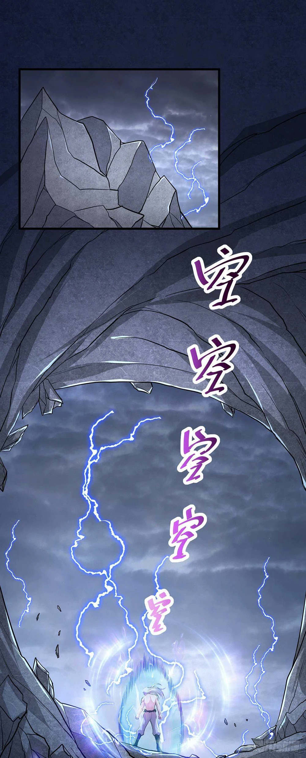 Chapter Image 27