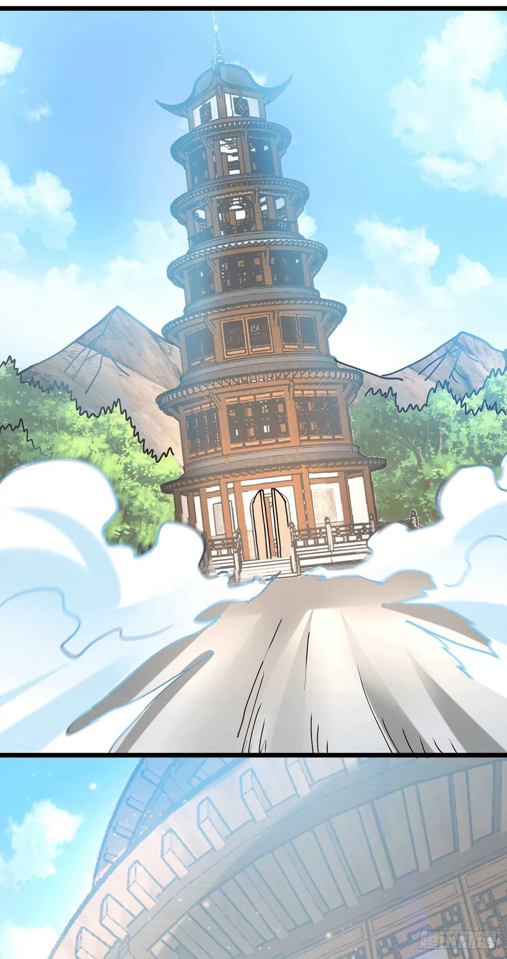 Chapter Image 12
