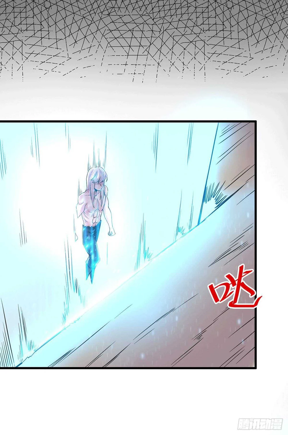 Chapter Image 22