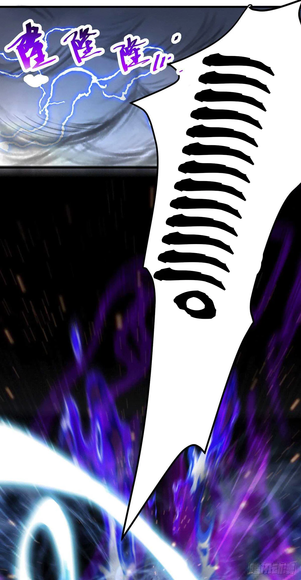Chapter Image 6