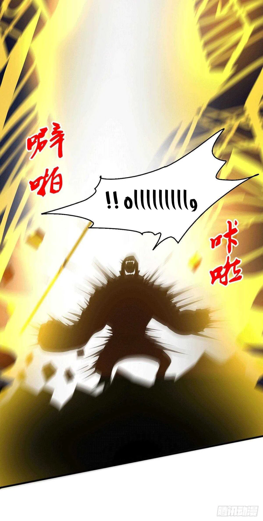 Chapter Image 13