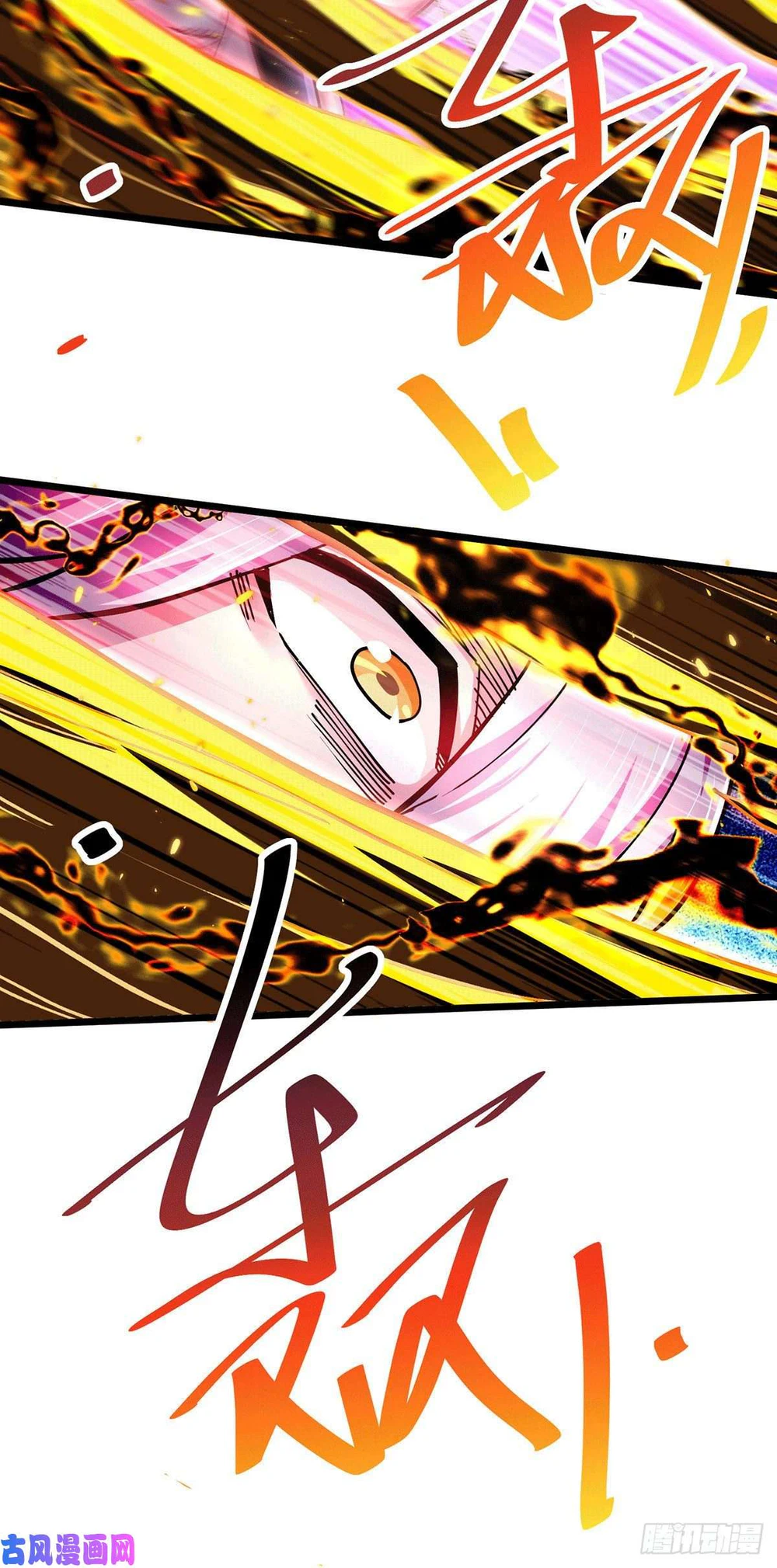 Chapter Image 16