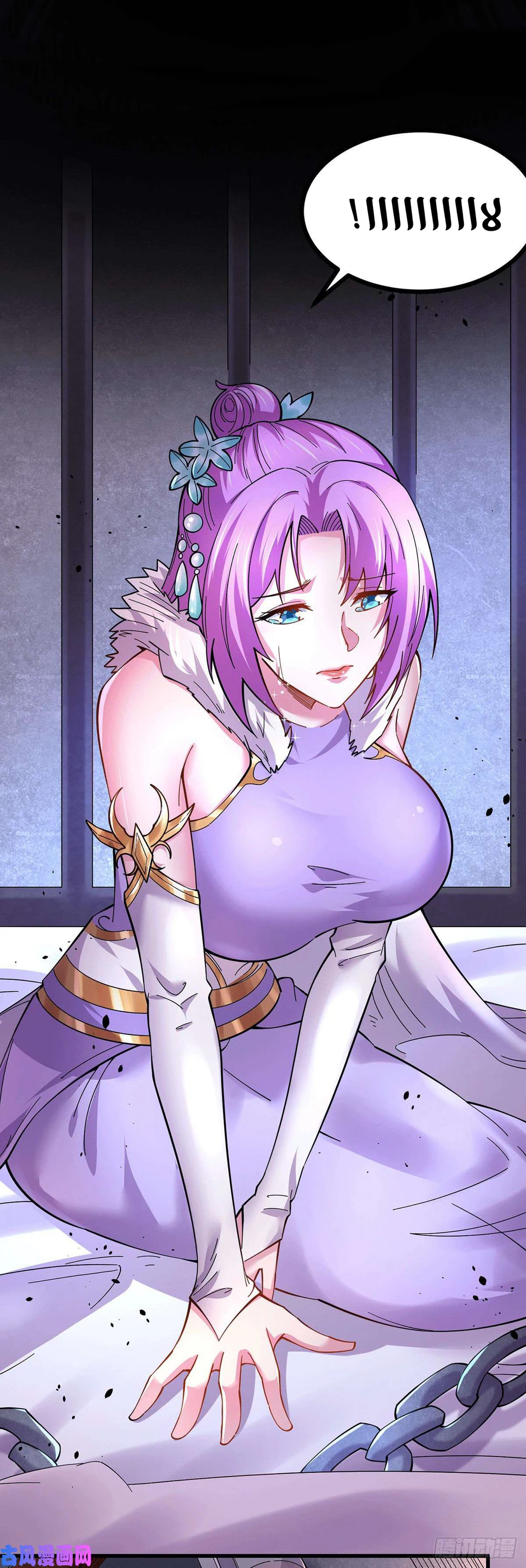 Chapter Image 18