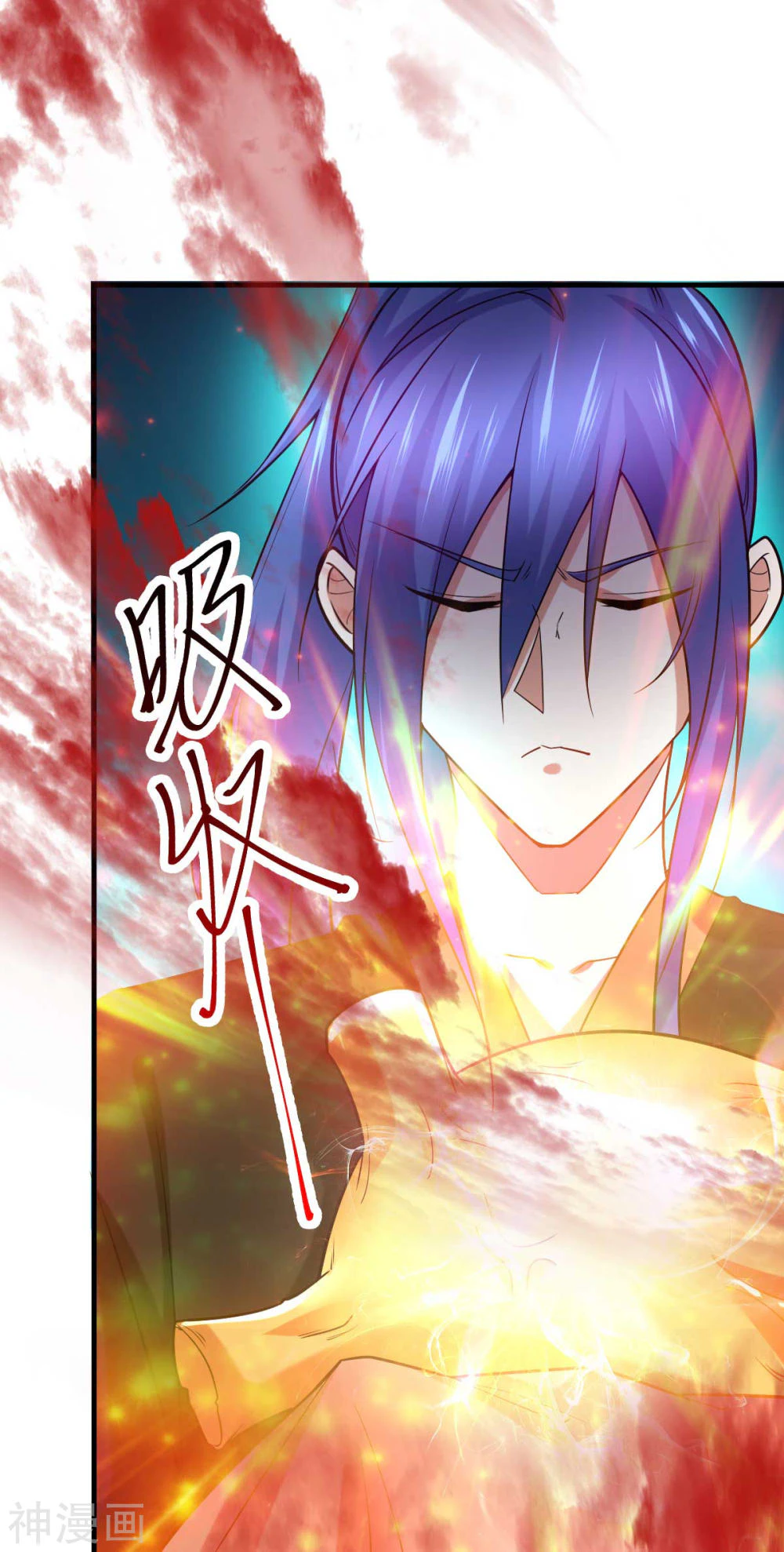 Chapter Image 18