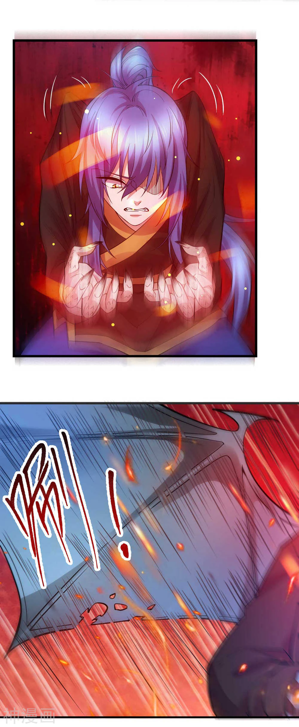 Chapter Image 26