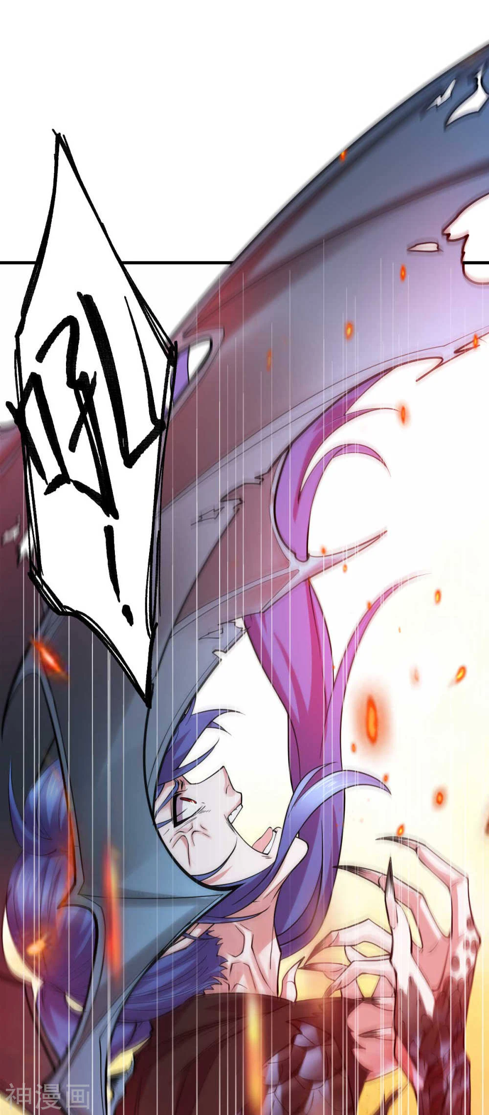 Chapter Image 27
