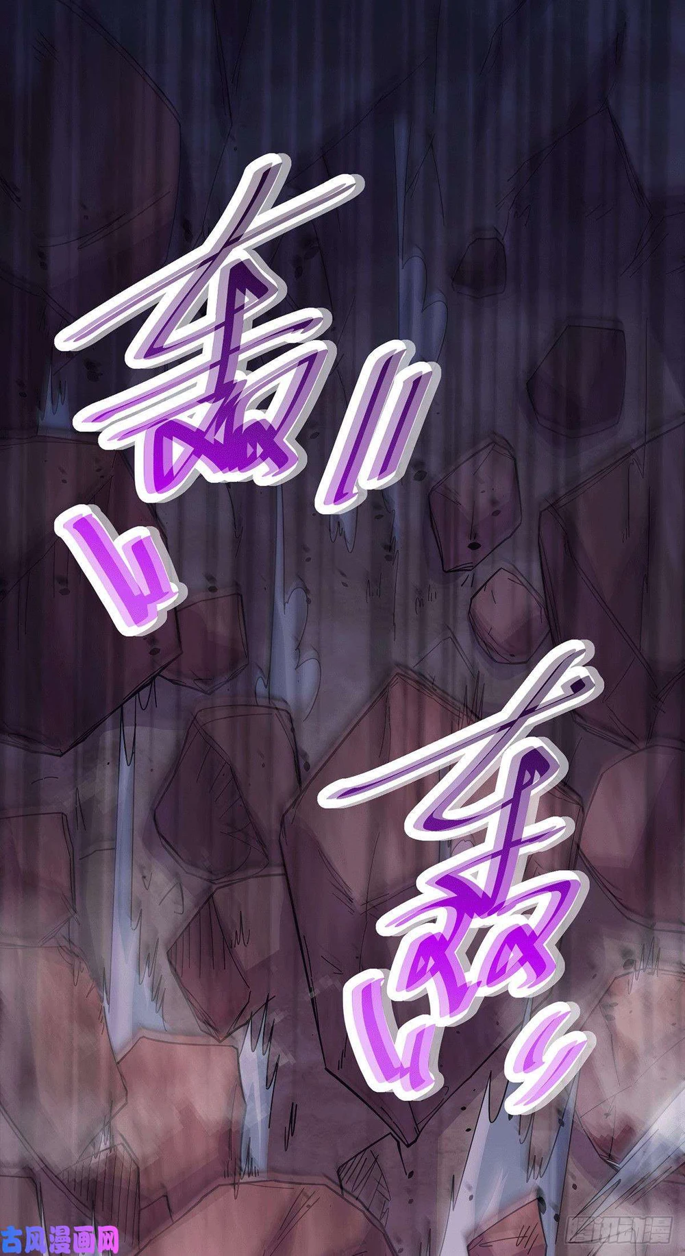 Chapter Image 10