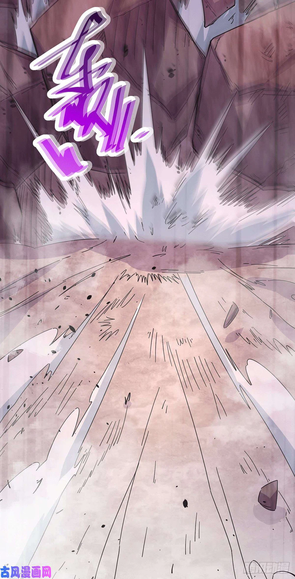 Chapter Image 11