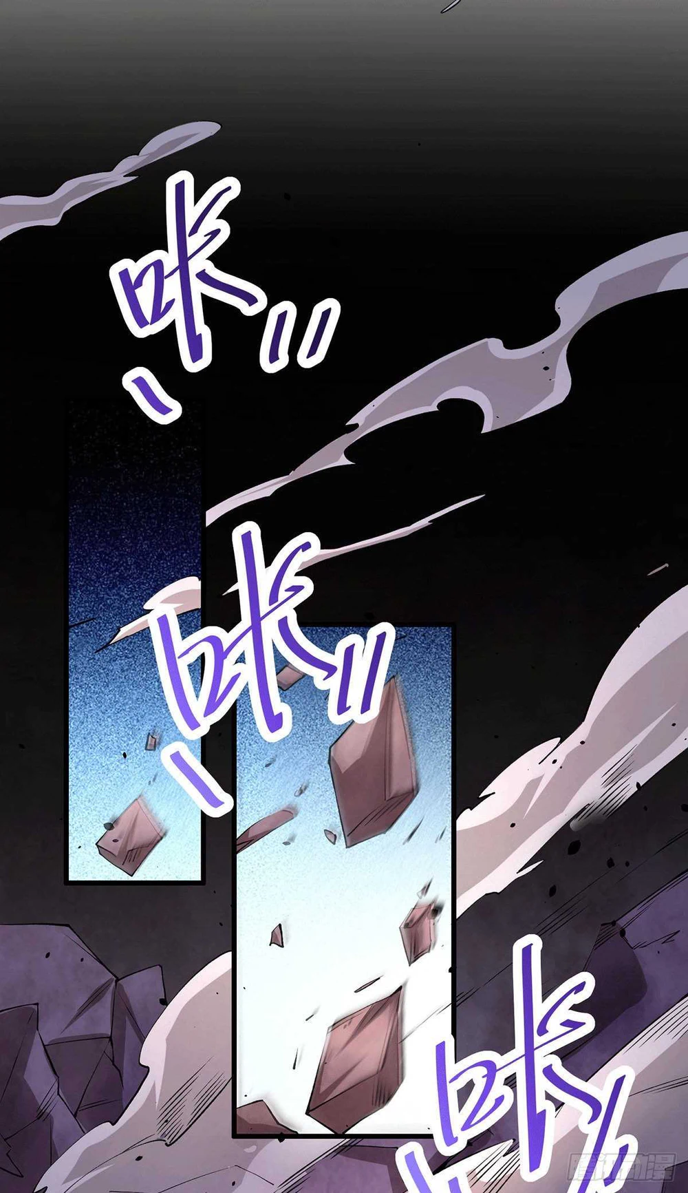 Chapter Image 16