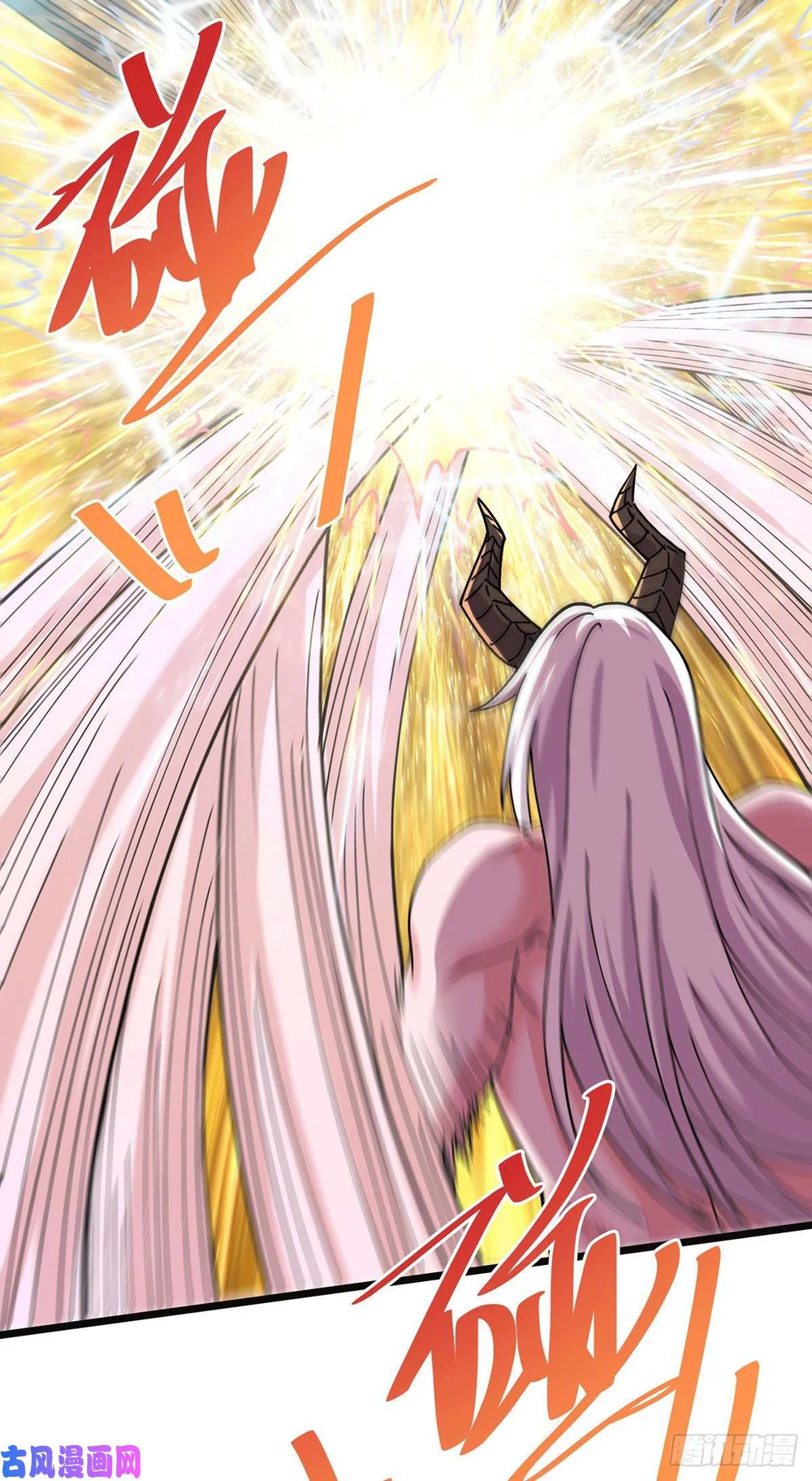 Chapter Image 11