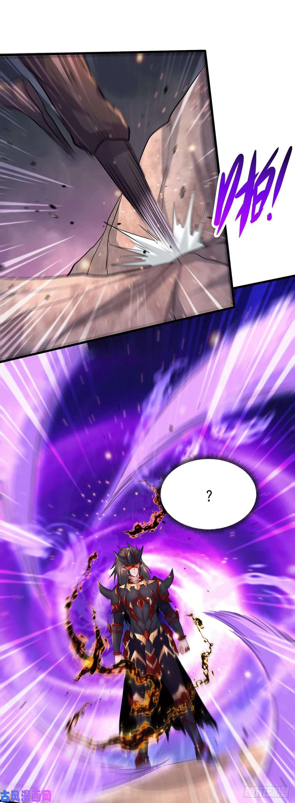 Chapter Image 4
