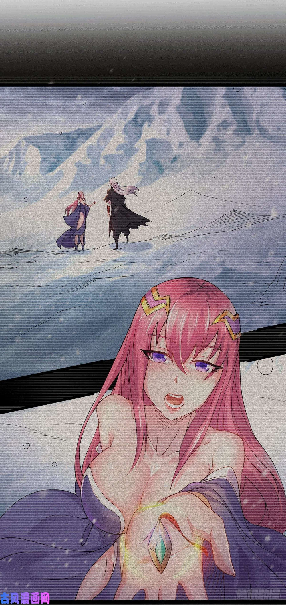 Chapter Image 20