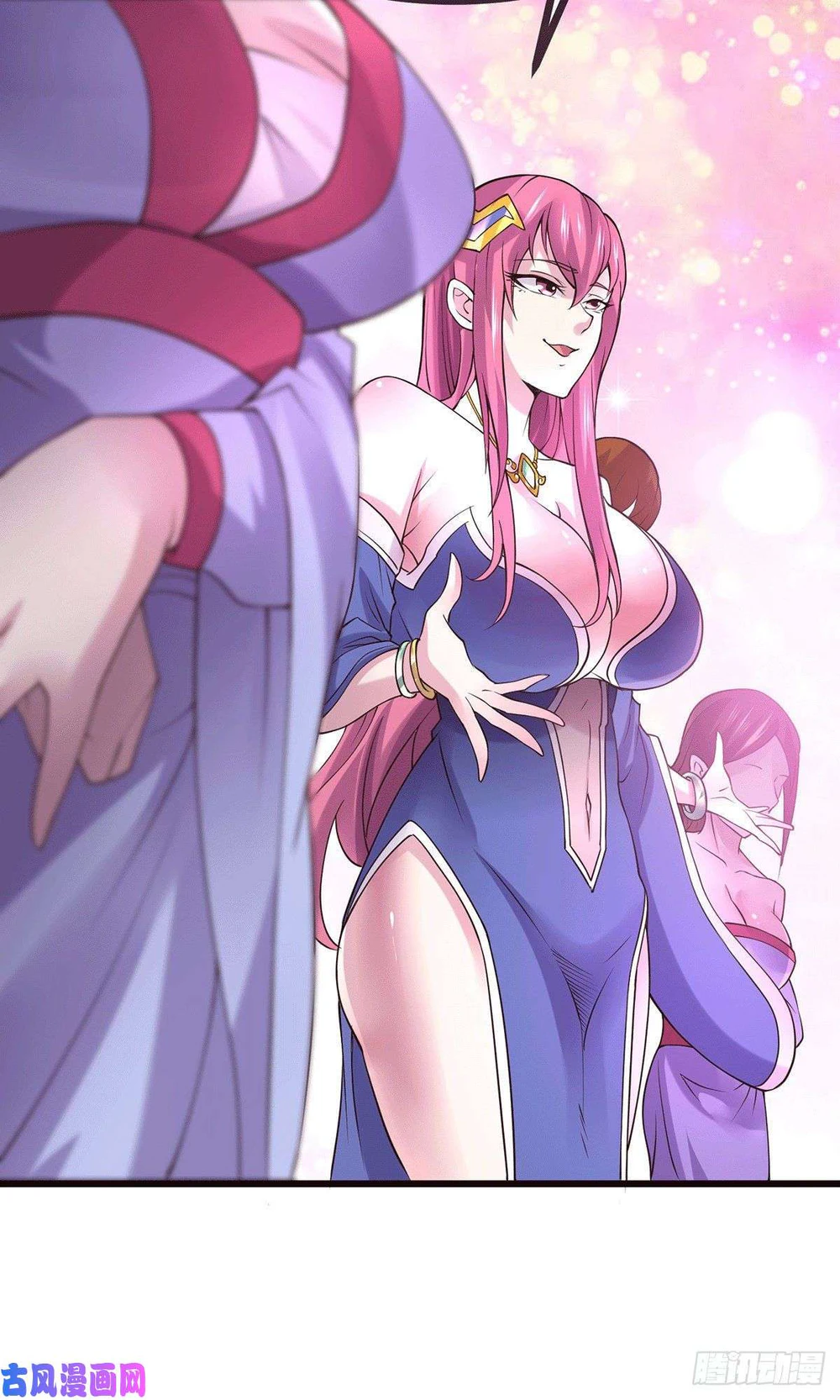Chapter Image 16