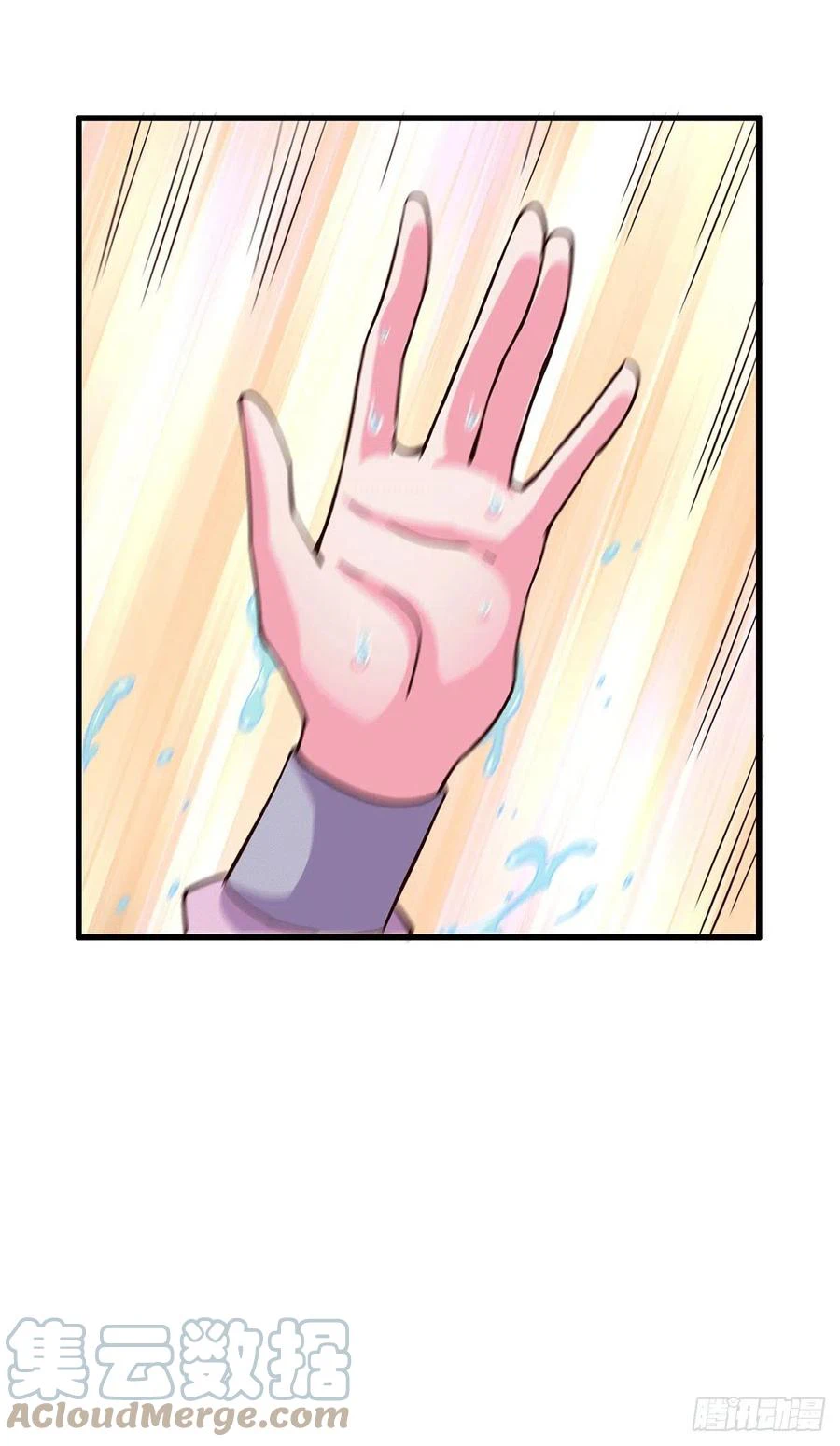 Chapter Image 3