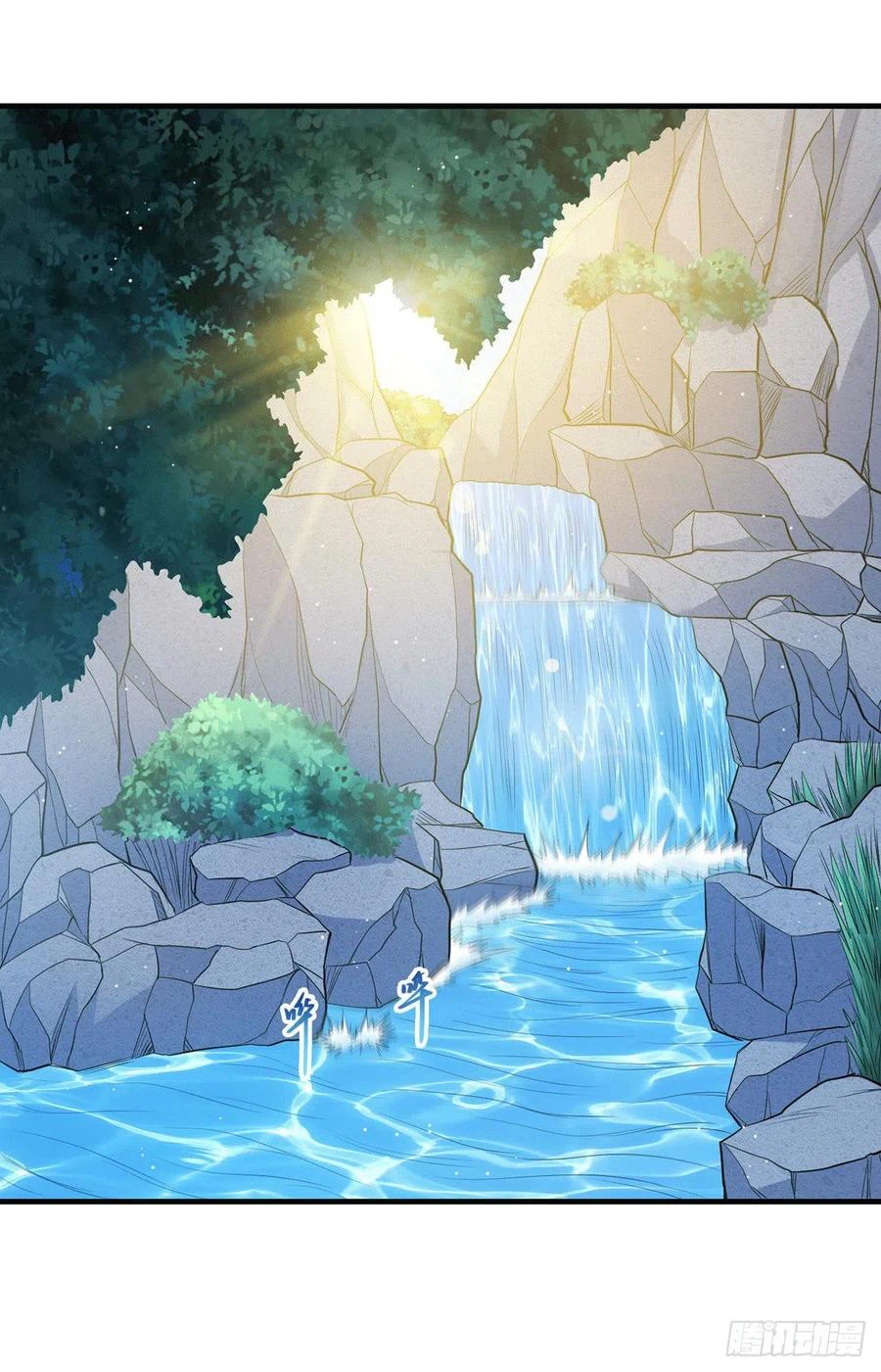 Chapter Image 3