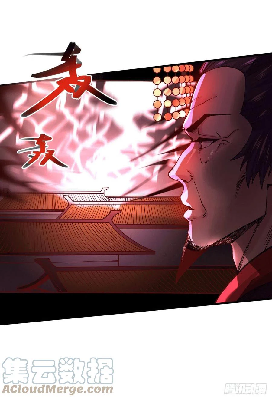 Chapter Image 10