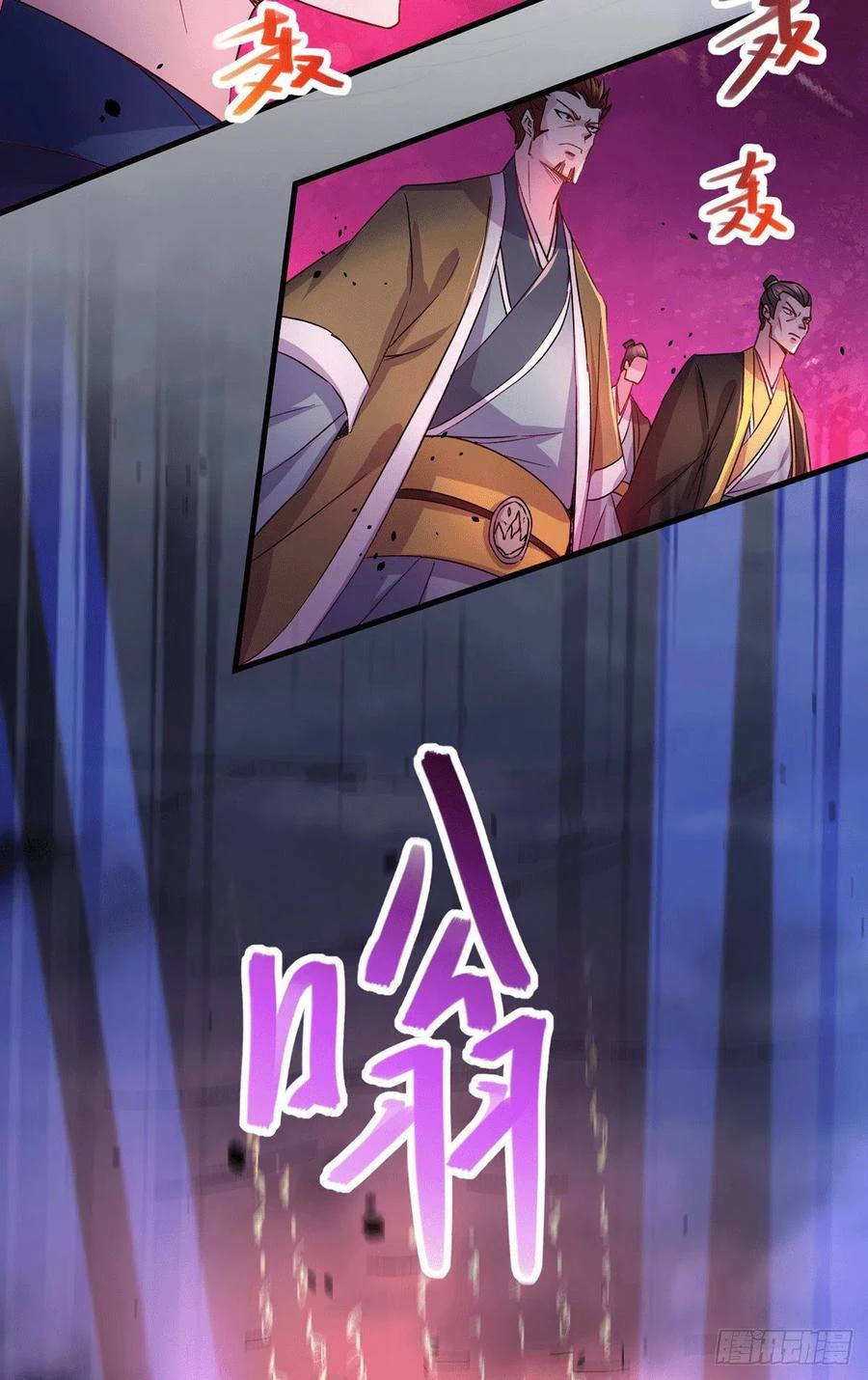 Chapter Image 22